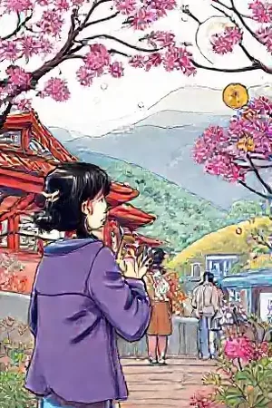 漫画《午夜面馆》封面插画，深夜街边亮着灯的小面馆