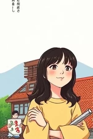 漫画《长夜灯塔》封面插画，礁石上的灯塔与翻涌浪花